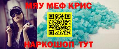 дистиллят марихуана Донской
