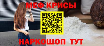 МДПВ Дубна