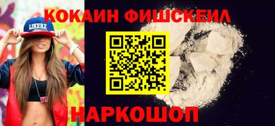 дистиллят марихуана Донской