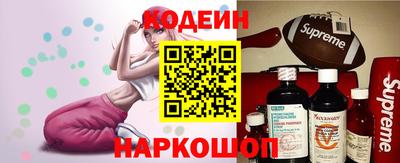 a pvp Донецк