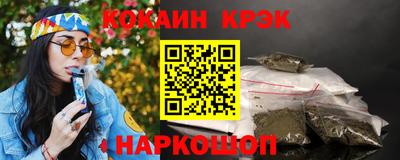 МДПВ Дубна