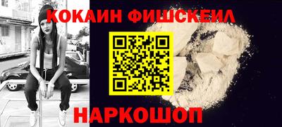 дистиллят марихуана Донской