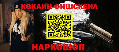 a pvp Донецк