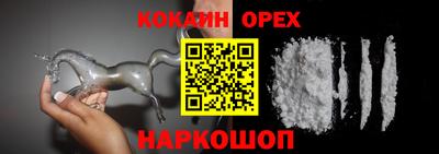 a pvp Донецк