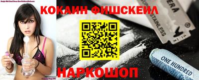 дистиллят марихуана Донской