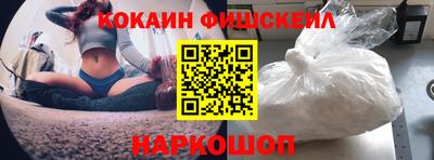a pvp Донецк