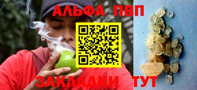 дистиллят марихуана Донской