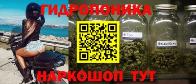 a pvp Донецк