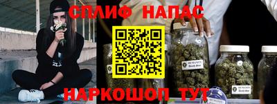a pvp Донецк