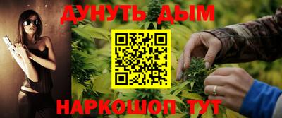 a pvp Донецк