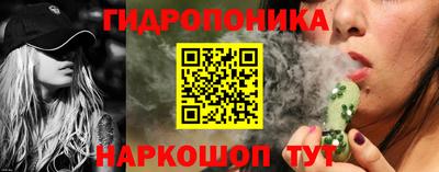 дистиллят марихуана Донской