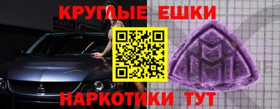 МДПВ Дубна