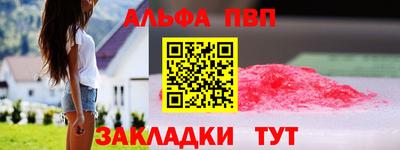 дистиллят марихуана Донской