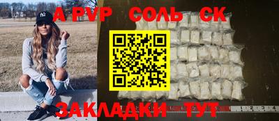 МДПВ Дубна