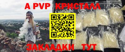 МДПВ Дубна
