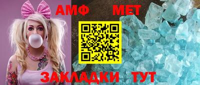 a pvp Донецк