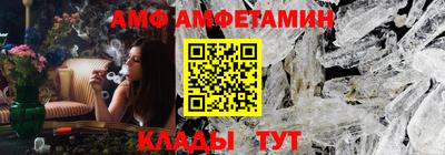 дистиллят марихуана Донской