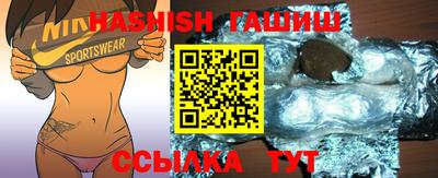 a pvp Донецк
