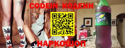 дистиллят марихуана Донской
