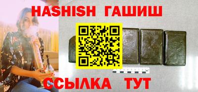 МДПВ Дубна