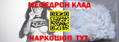 a pvp Донецк