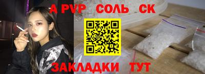 МДПВ Дубна