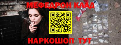 МДПВ Дубна