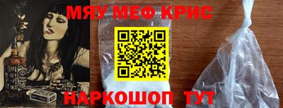 a pvp Донецк
