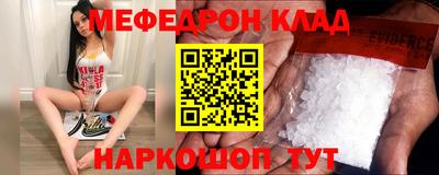 a pvp Донецк