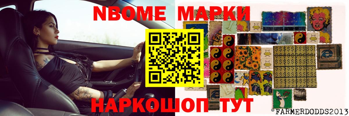 LSD-25 экстази ecstasy  Вход с VPN  Лсд 25 экстази ecstasy  Ялуторовск 